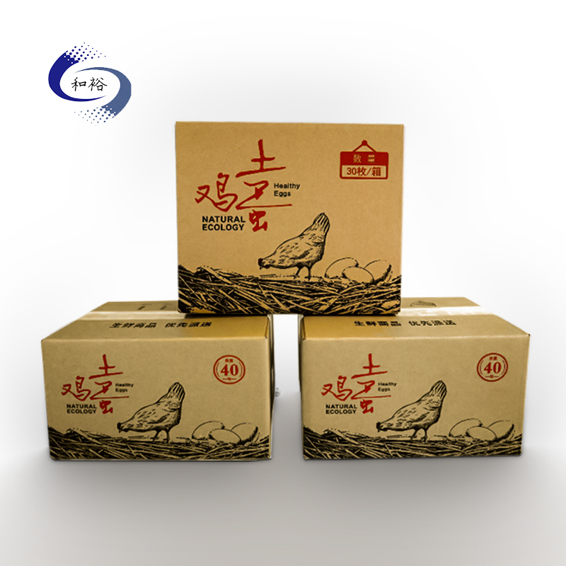 哈尔滨市纸箱该如何选购？想要包装纸箱生产质量该如何选择纸箱厂？